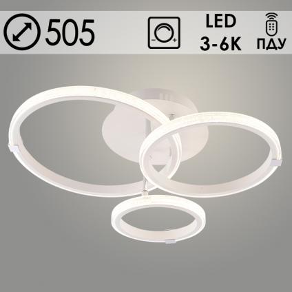 Люстра DK06354/3 PR WT+CR белый/хром 78W LED 3000K-6000K d505 ПДУ(ИК) диммер, HN24